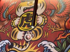 -虎丫炒鸡(郑州高新万科店)