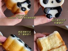 -山姆会员商店(杨桥西路店)
