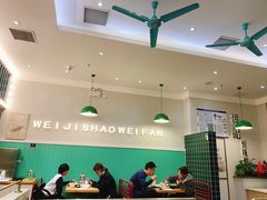 大堂-魏记烧味饭