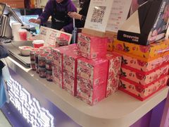 -HappyMiss花满楼·鲜花饼·鲜花茶·伴手礼(上海环球港店)