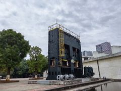 -柳州工业博物馆