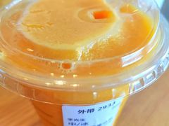 芒西番茶冰-星巴克(上海南站店)