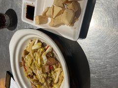 -潮界(虹桥新天地店)