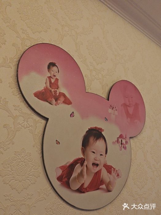 北京俪婴妇产医院(朝阳大悦城店)图片