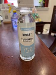 点击看大图 -上海百佳妇产医院