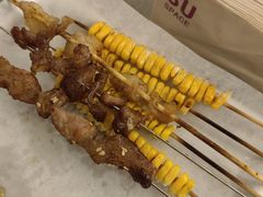 -苏小牛·牛肉串(国贸店)