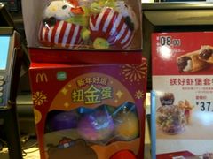 -麦当劳(磨子桥店)