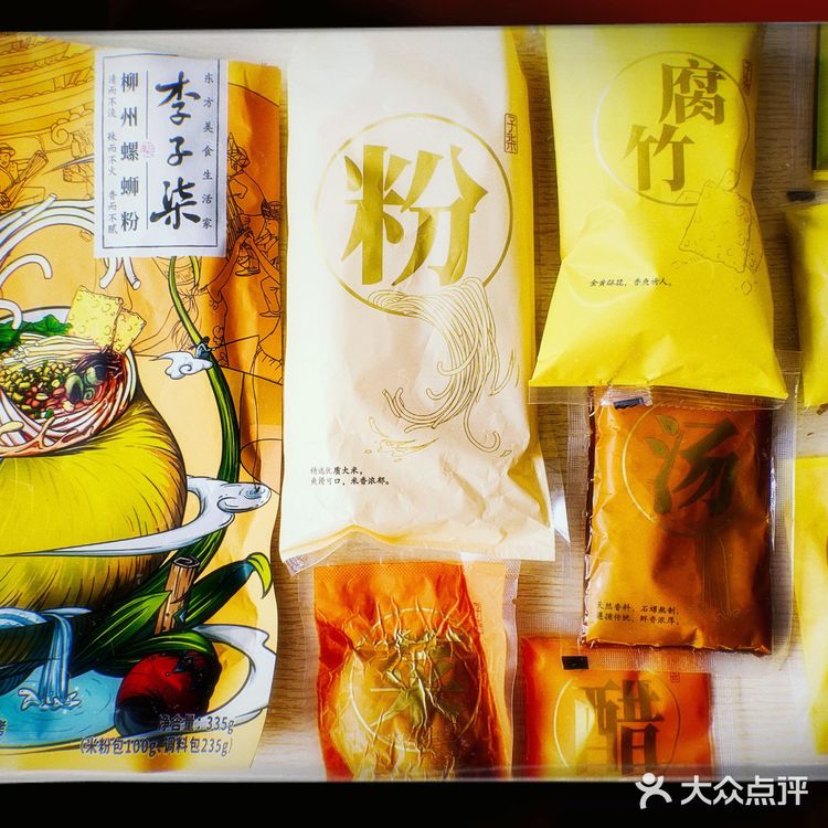 李子柒螺蛳粉测评