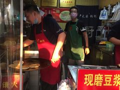 -刘小武·锅魁(总店)