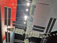 -中国航天博物馆