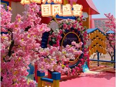 -芜湖方特东方神画