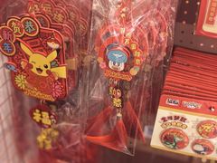 -上海世纪汇广场