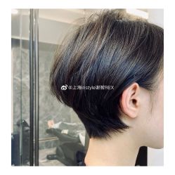 点击看大图 -In Style造型