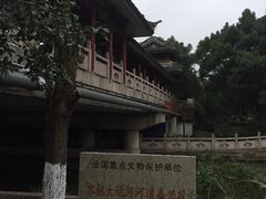 北丽桥-嘉兴月河历史街区