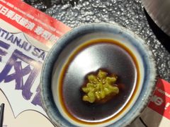 -古田居·特色寿司料理(星之岛旗舰店)