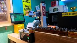点击看大图 -邵老师打金·黄金加工(大望路总店)