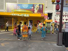 -汕头市小公园