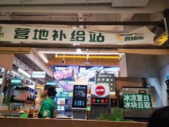-曾百万小炉小串自助烧烤(高新店)