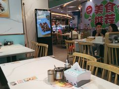 -苏晓玥·手作江南小吃(深圳北站店)