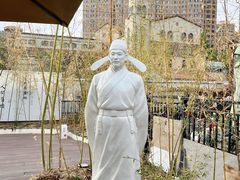 -唐诗楼(竹林庭院店)