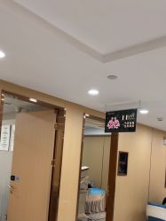 -南京康美美容医院·旗舰店
