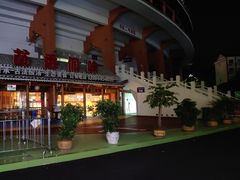 -苗阿哥酸汤牛肉火锅(体育场店)
