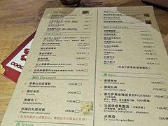 -盘炉forenza·云贵川融合小食堂 ( 钟楼中柳巷店)