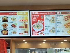 -南城香(四路通店)