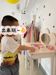 -BabyMonster小怪兽亲子派对·餐厅乐园(金月湾店)