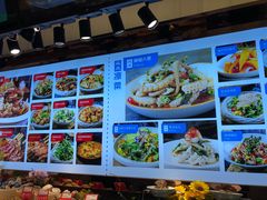 -必点海鲜·鲅鱼水饺(鞍山西道店)