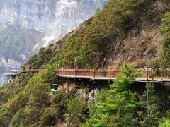 -香格里拉大峡谷巴拉格宗国家级风景名胜区丽江中旅旅游质量服务点