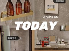 -禾尖S酒店(深圳大学店)