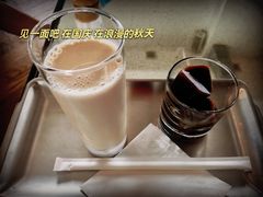 -COFFEEOLOGY咖啡学(天银店)