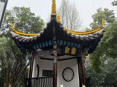 -包公祠
