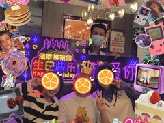 -海底捞火锅(航洋城店)