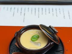 -橼舍鮨青木