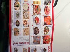 -火宫殿·小吃王国(坡子街店)