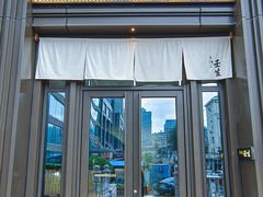 -京怀石·壬生