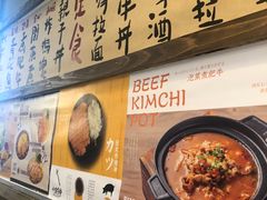 -小条食堂(三坊七巷店)