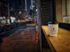 -WIZARD COFFEE咖啡巫师