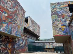 -四川美术学院美术馆