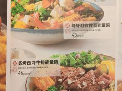 -必胜客(张掖西大街店)