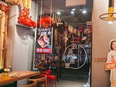 -莲花公园煎蟹·30年闽菜(火车站店)