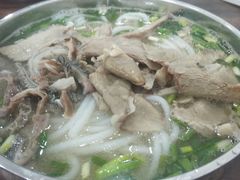 -攀枝花·任德琼·盐边羊肉米线