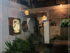 -知亘茶食