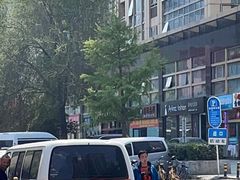 -喆·啡酒店(北京建国门首都儿研所店)
