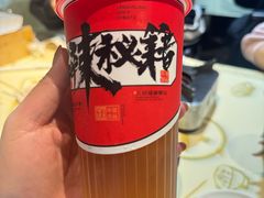 -串盟烧烤大排档·长沙美食地标(星沙店)