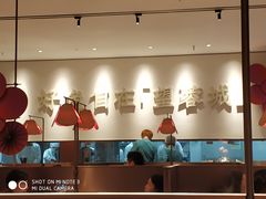 大堂-望蓉城·古法酸菜鱼(世纪汇店)