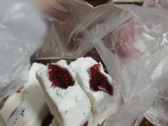 -芝兰斋糕干店(平山道店)