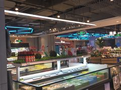 -盒马鲜生(莱蒙都会店)